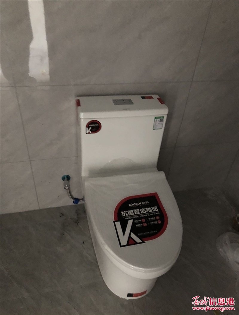 专业按装卫浴