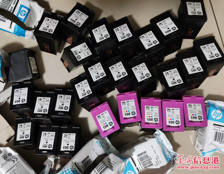即墨回收墨盒硒鼓