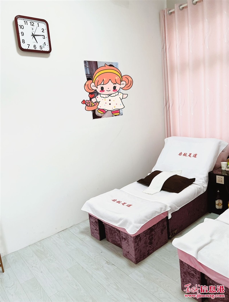 招聘按摩师6千