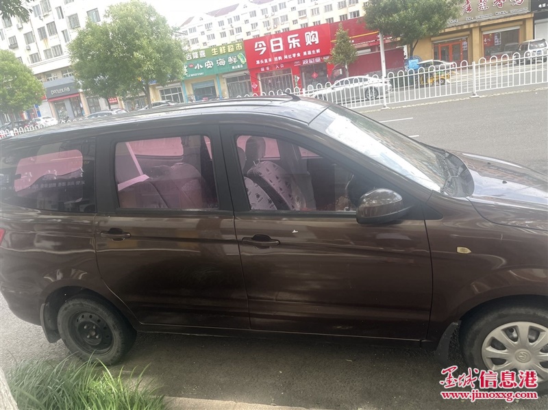 家用车，没出力，需要的联系