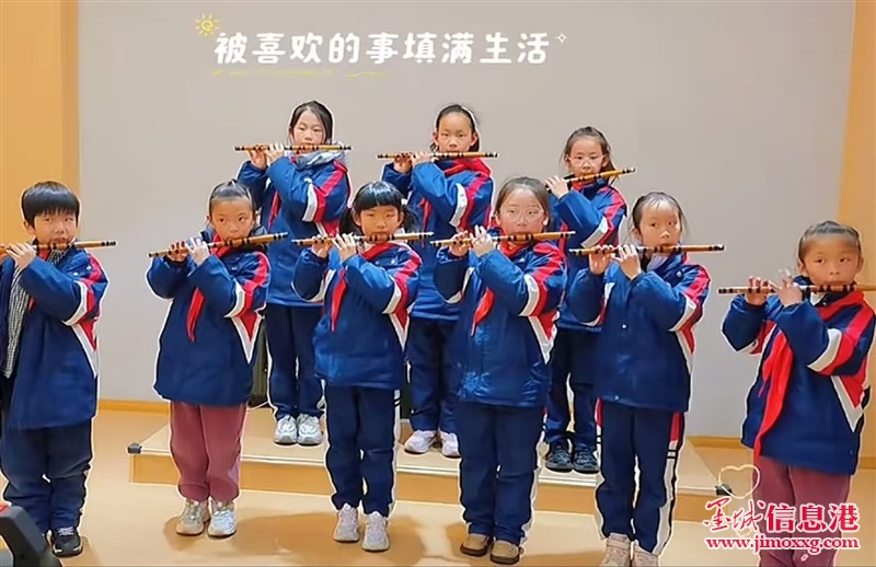 胡笛民乐阁招生
