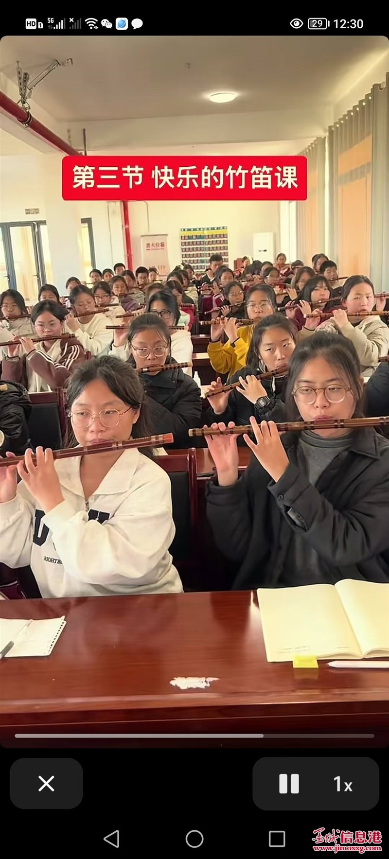 快来学二胡和竹笛啦