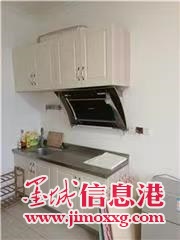 即墨区北安街道办事处演泉安置房附近公寓出租