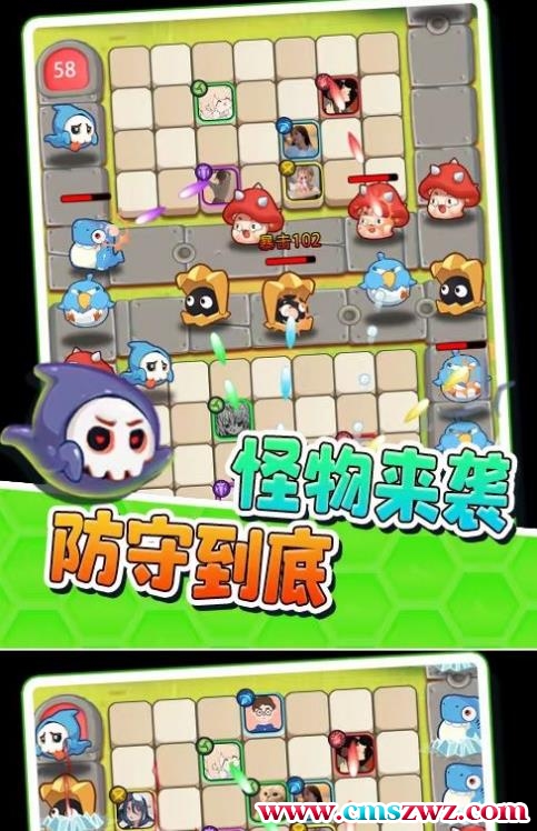 外面收费1980的抖音塔防我最牛直播项目，支持抖音报白【云软件+详细教程】