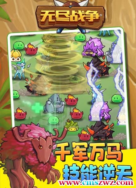 外面收费1980的抖音无尽战争直播项目，无需真人出镜，抖音报白，实时互动直播【软件+详细教程】