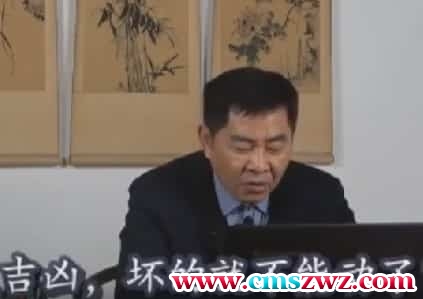 潘昭佑男命论妻视频10集百度盘下载插图