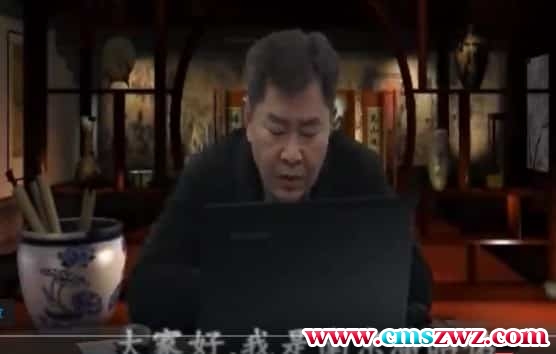 潘昭佑周易溯源视频2集免费下载百度网盘插图 潘昭佑周易溯源视频2集免费下载百度网盘插图