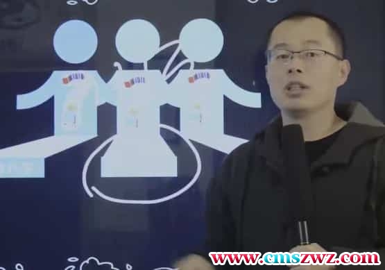 禾丰老师四柱八字命理学讲座初级视频 初级40集百度云插图