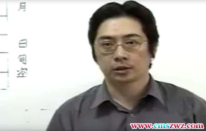 陈龙羽-文王圣卦疑难卦例解班10视频+讲义插图