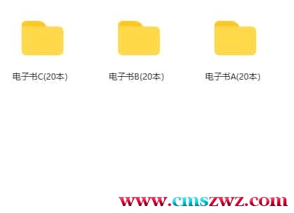 王凤麟电子书60部凤麟易理PDF书籍插图