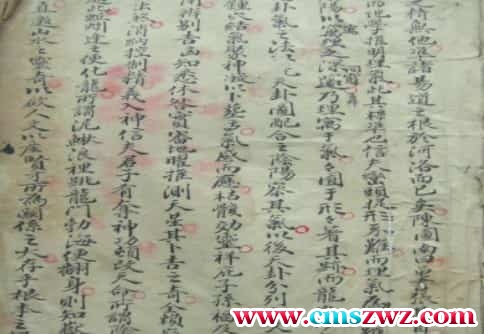 王鸿源 地理精要插图