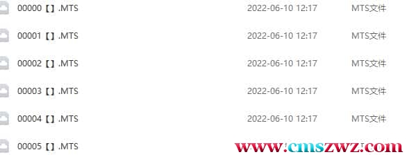 乾圣风水2017年面授课程，阴阳宅都有讲解高清视频，讲解透彻，资料多多，全部视频插图