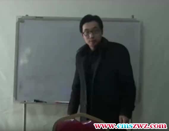 倪可老师视频2014年八字基础课合集插图 倪可老师视频2014年八字基础课合集插图