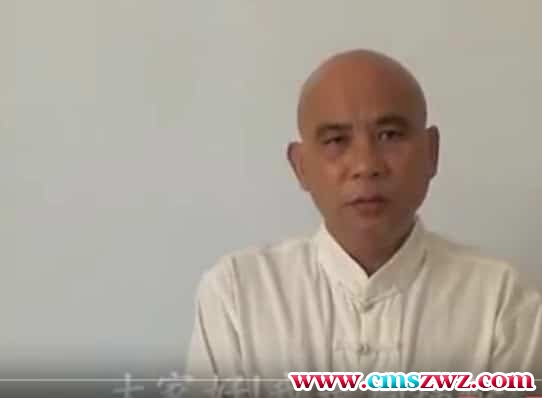 周锦伦正宗炉传斗首择日秘传 视频课程插图 周锦伦正宗炉传斗首择日秘传 视频课程插图