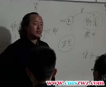 李双生太公奇门遁甲讲解视频共36集 百度网盘下载插图