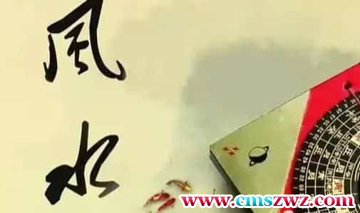 盲派风水讲座 晨星盲派八卦橡树风水学 （录音13集）插图