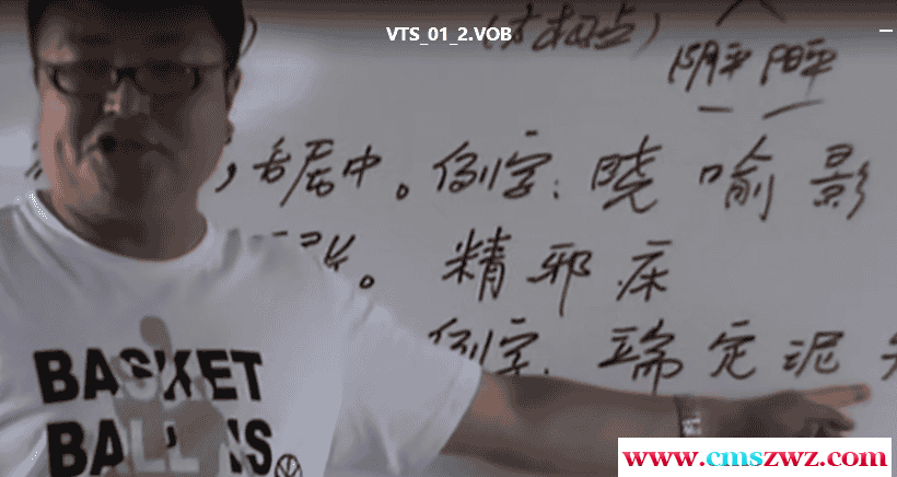 陈春林35盘插图