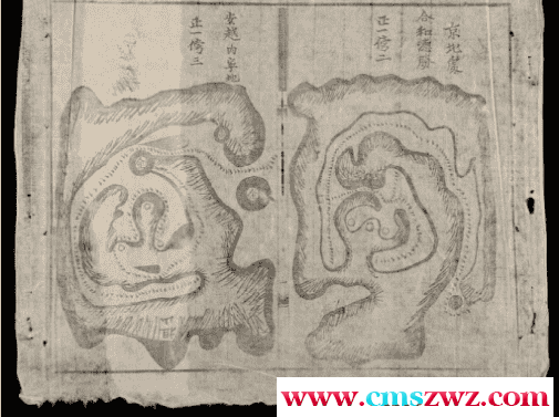 高王真传地理图真龙穴69页插图