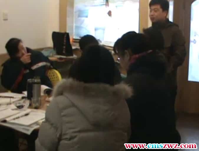 潘长军-2009年外势风水小班教学视频15集插图 潘长军-2009年外势风水小班教学视频15集插图