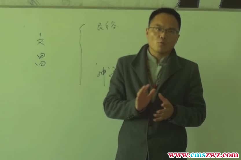 仲文布文昌秘法,催桃花秘法课程插图 仲文布文昌秘法,催桃花秘法课程插图