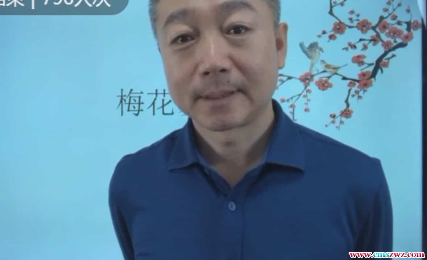 彭心融《心易神数》文+视频插图 彭心融《心易神数》文+视频插图