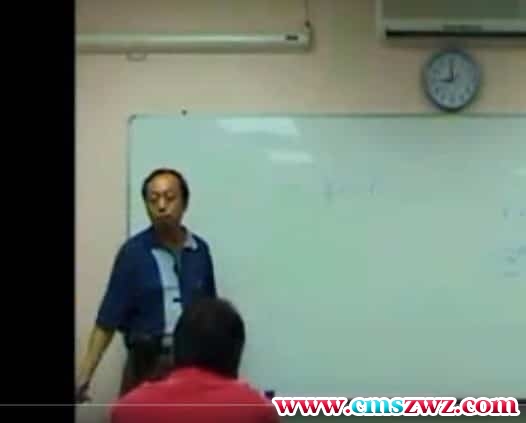 王虎应-六爻新加坡授课视频1-15集(缺第4、5集）插图