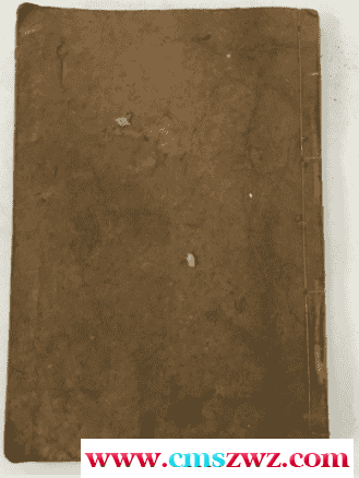 風水地理陰陽宅秘訣珍本【挨星歌訣】山水秘密插图