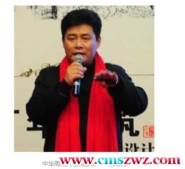 宋国元 玄空风水2012风水培训教学视频课程7集插图 宋国元 玄空风水2012风水培训教学视频课程7集插图