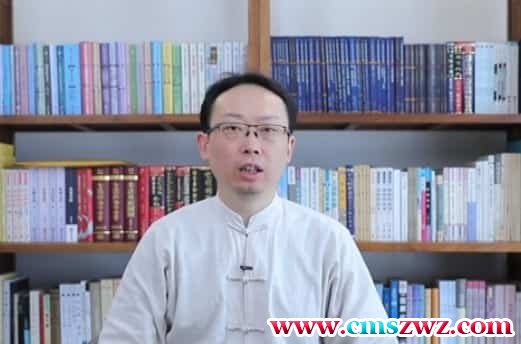 陈仲易面相学徒班视频9集+12电子资料插图