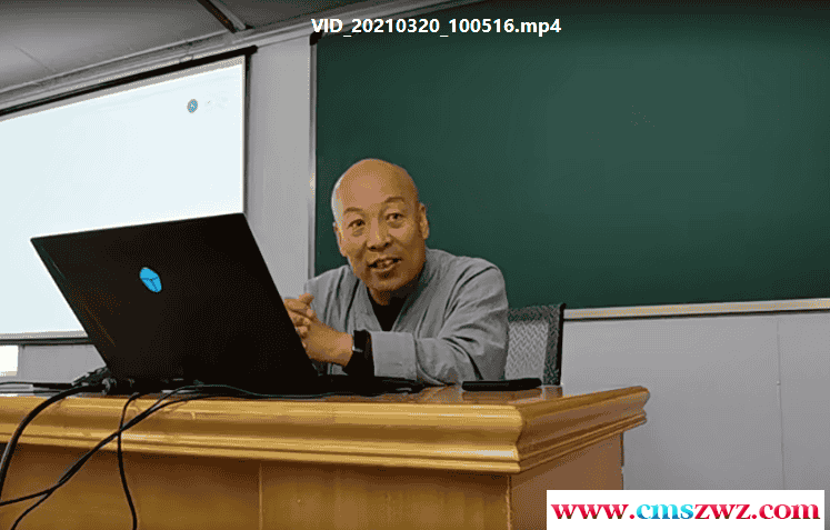 2021年最新吕文艺风水班面授课程插图