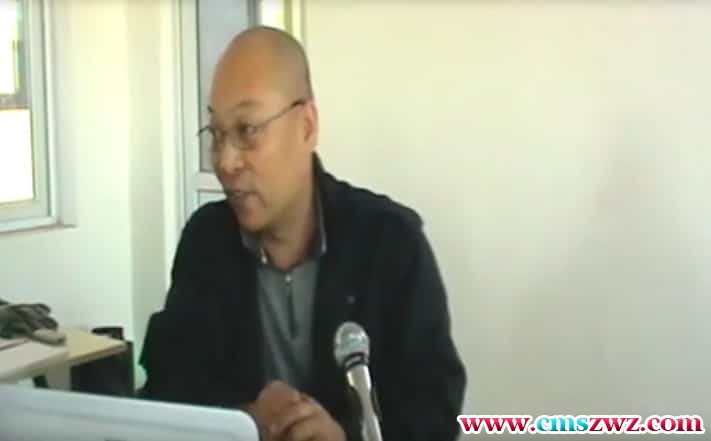 吕文艺 2014年传统风水详解视频15集插图