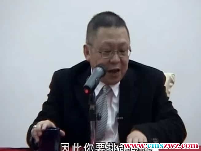 李居明 视频 教你风水八小时免费下载插图 李居明 视频 教你风水八小时免费下载插图