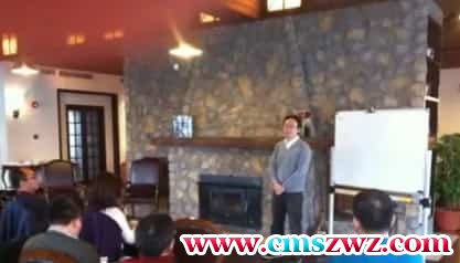 陈仲易拾相人格学基础与紫微斗数基础62个文件录音插图 陈仲易拾相人格学基础与紫微斗数基础62个文件录音插图