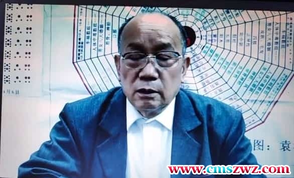 苏方行视频4讲 万事三角定律插图