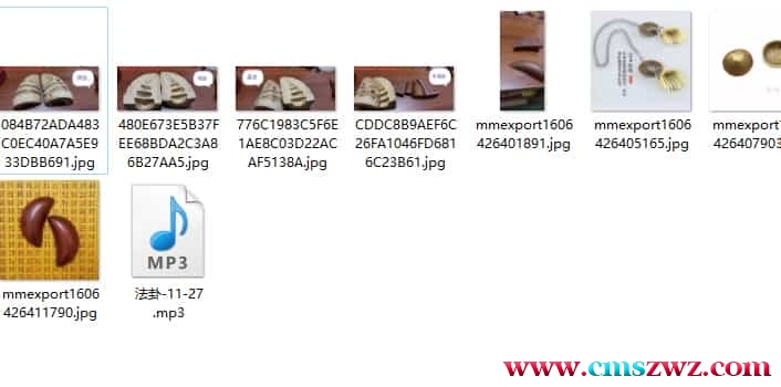 三斗法卦课(第四期)录音+文字+图片插图 三斗法卦课(第四期)录音+文字+图片插图