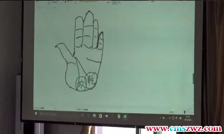 2016年8月5号 吕文艺 绝密手面相 共7集插图