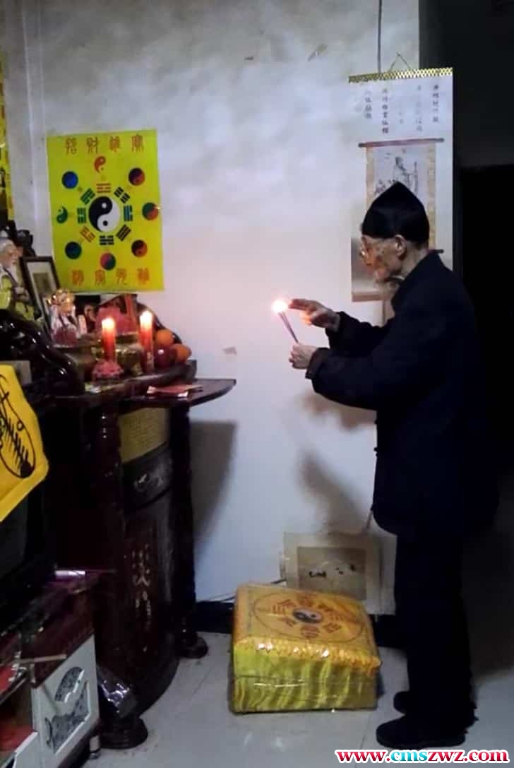 邱裕松 正一邱道长画符现场视频12个插图