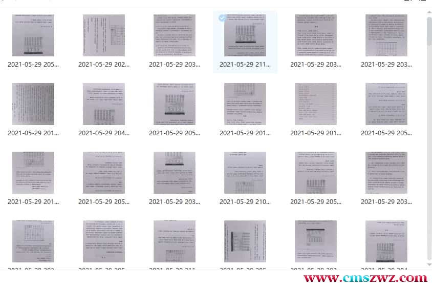 老人参滴天筑基190页拍摄版插图1