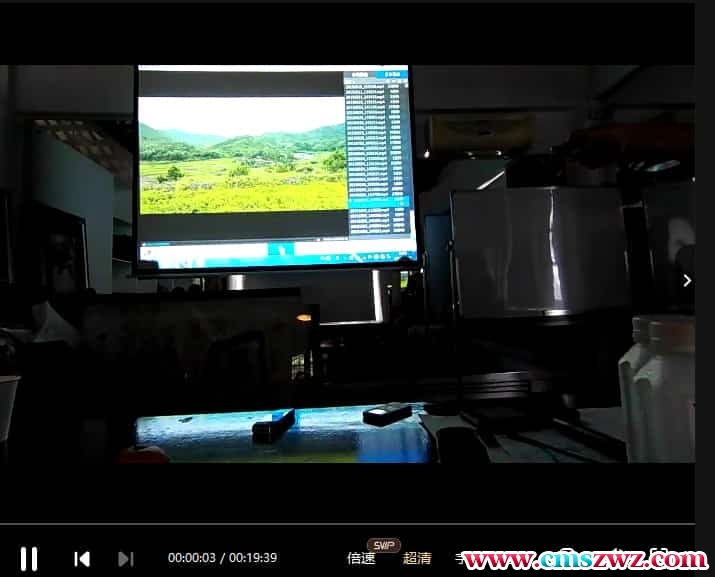 胡一鸣徒弟杜老师2015年五天线下形家风水录像视频和笔记插图1 胡一鸣徒弟杜老师2015年五天线下形家风水录像视频和笔记插图1