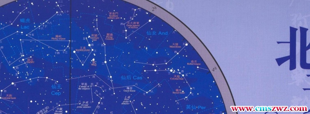 尤尤 带领2023做规划 2023直播一起做新一年规划1集插图