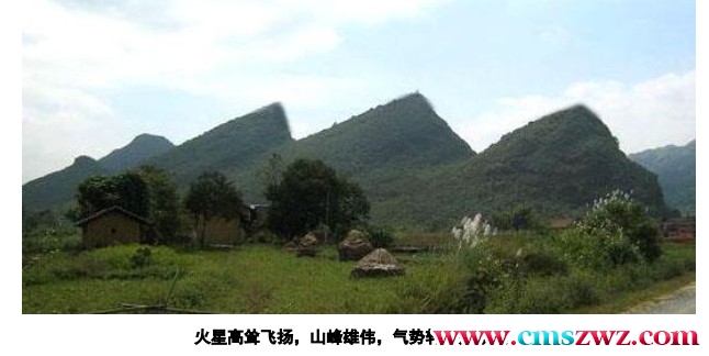 地理宝典之寻龙点穴实践教材 第三册 武将军功一.pdf插图