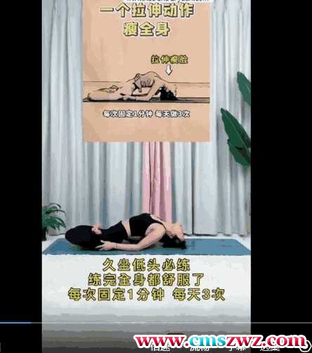 女性易筋洗髓驻颜功录音+视频课程插图