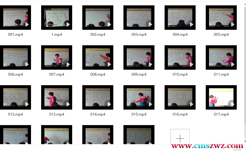 周纳羽-奇门遁甲22集插图