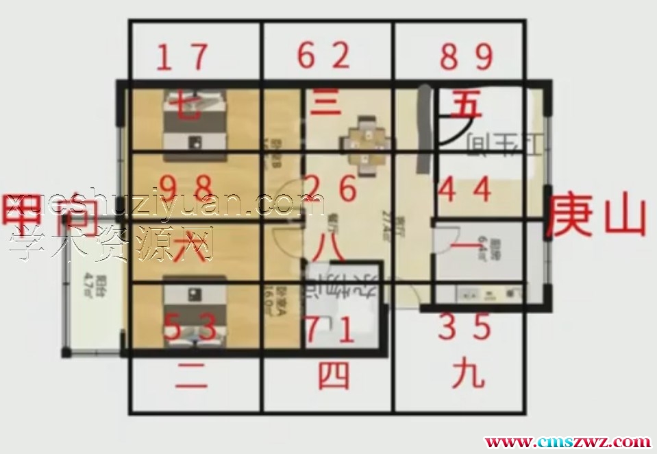 拾易《玄空风水网络1班》视频插图 拾易《玄空风水网络1班》视频插图