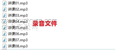 童元真人-风水仙福派赢字门道法绝技修真秘法面授班插图