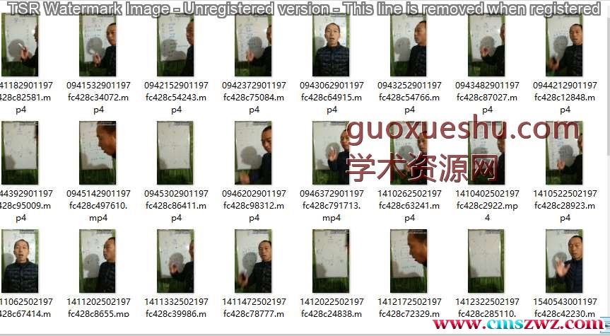 易青风水基础篇47集视频插图