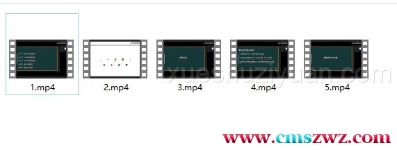 青衣六爻命卦终身 命爻课就是 青衣终身5视频插图 青衣六爻命卦终身 命爻课就是 青衣终身5视频插图