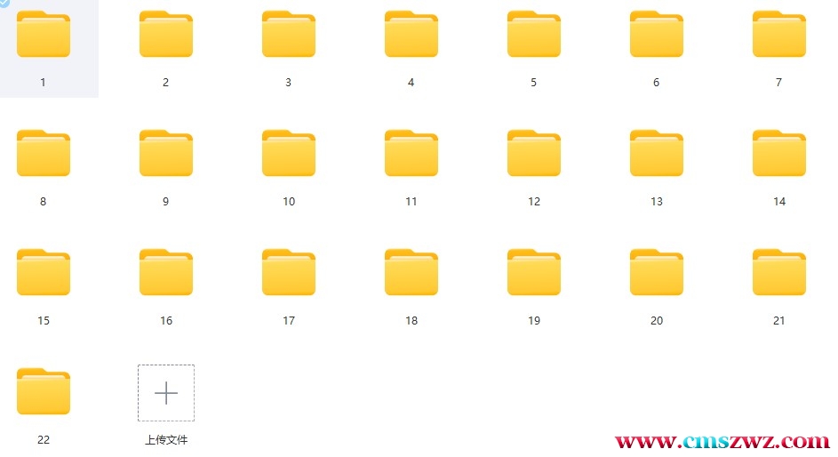 飞鱼22-23年最新内部课程合集插图 飞鱼22-23年最新内部课程合集插图