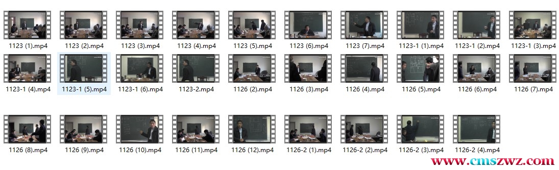 241052 李云奇 一宅断最新面授29集视频插图 241052 李云奇 一宅断最新面授29集视频插图