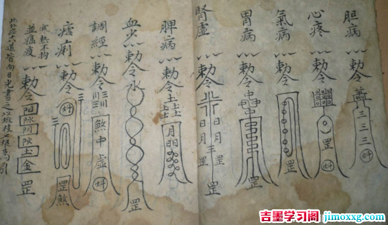 143437n9hhpo8forczrsrn